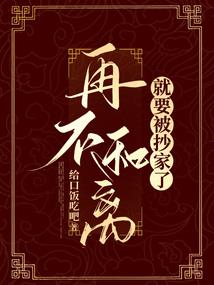 街道上的流浪汉