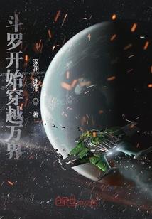 等一直等