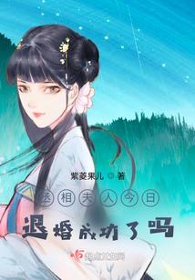9O后的那些事