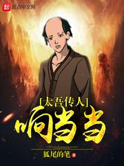神魔归宿