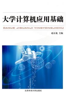 谁是你的最专情