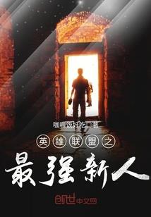 当三个我穿进虐文