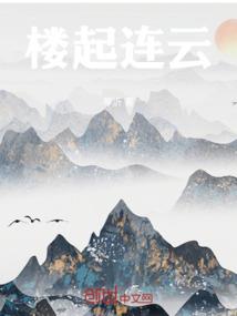 大宇宙强者
