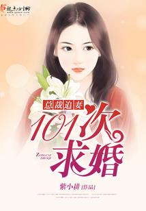 行梦女