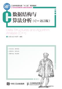 溜达一圈回现代