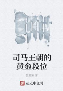 盛宠暖妻