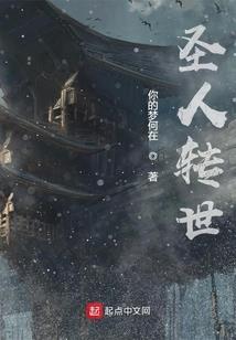 金钱攻略