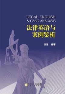 农门王妃太彪悍