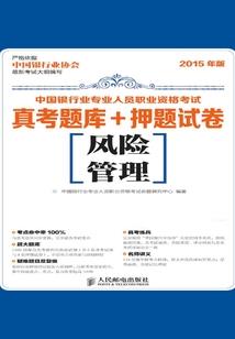 南派龙脉