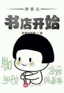 乾坤赤