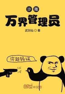 暗恋是朵黑色的花