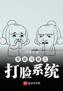 邂逅农女的爱情