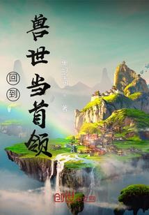 命运星眸