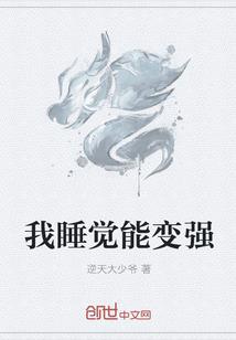 九公主之符咒指环