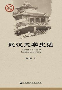 万物灵性
