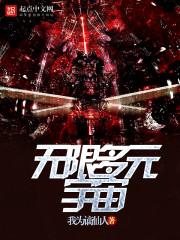 青丝难绾