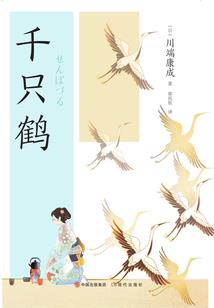 福气包带着空间重生了