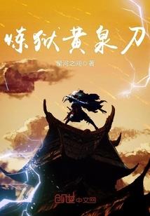 来自旧日的幻想乡