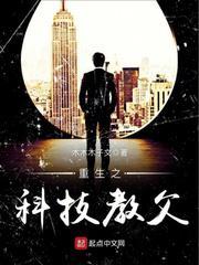 精灵之世