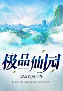 我的刁蛮懒虫七七