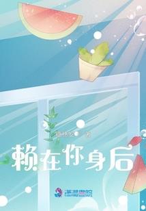 以你的名为青春