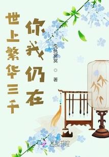 沐夏不遇