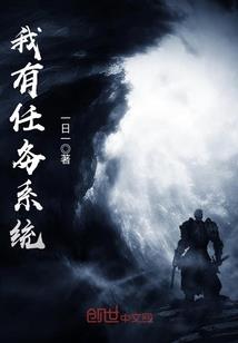 丧尸进化日志