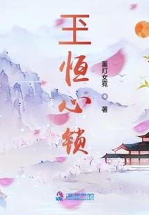 七班梦华录