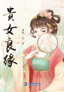 寰宇帝皇