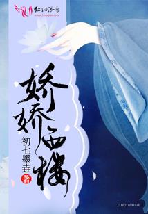 神秘冒险
