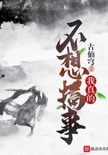 盛世钱侠
