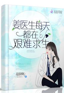 假如明天是尽头