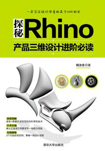 长相思短绝恋