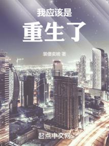 我，在创造世界