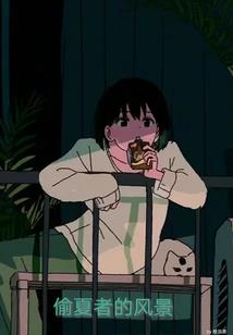 统治光暗