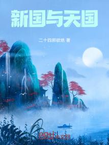 风雨飘零的80后