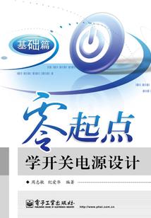 仙上九天