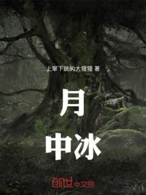 武承世界