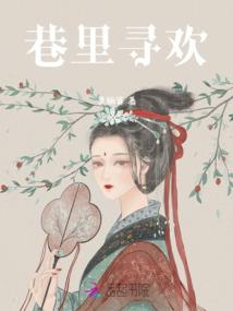 亡灵碑谷