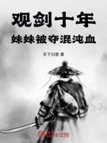 符笔记