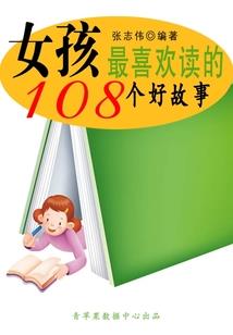兴许是我疯了