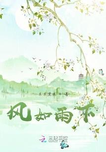 绝顶封神