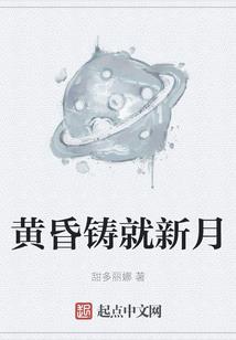 妖孽王爷：娘子，笑一个