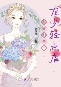遇见你的年少青春