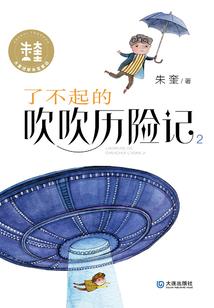 抑郁系女友