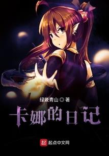 剑破转世轮回