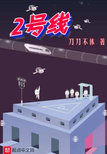 佛之情灭