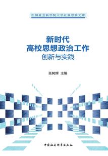 最后的御风剑术