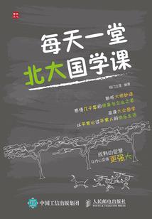 威能世界