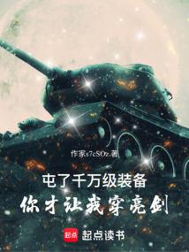 九酔花愁